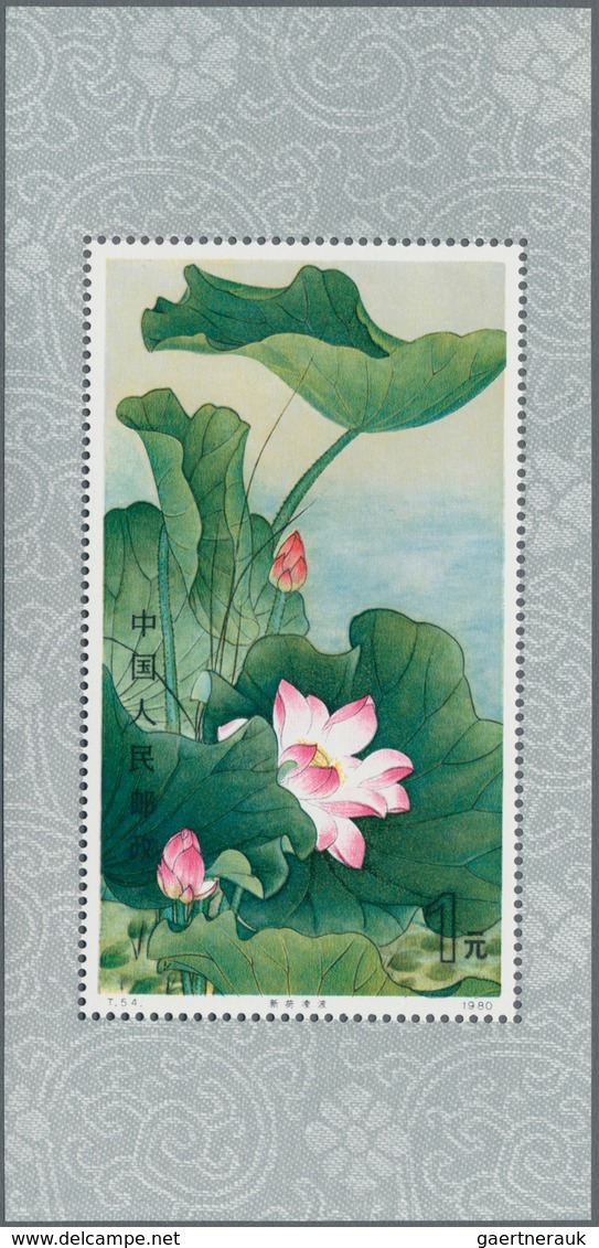 China - Volksrepublik: 1980, Lotus S/s (T54M), MNH (Michel €400). - Cartas & Documentos