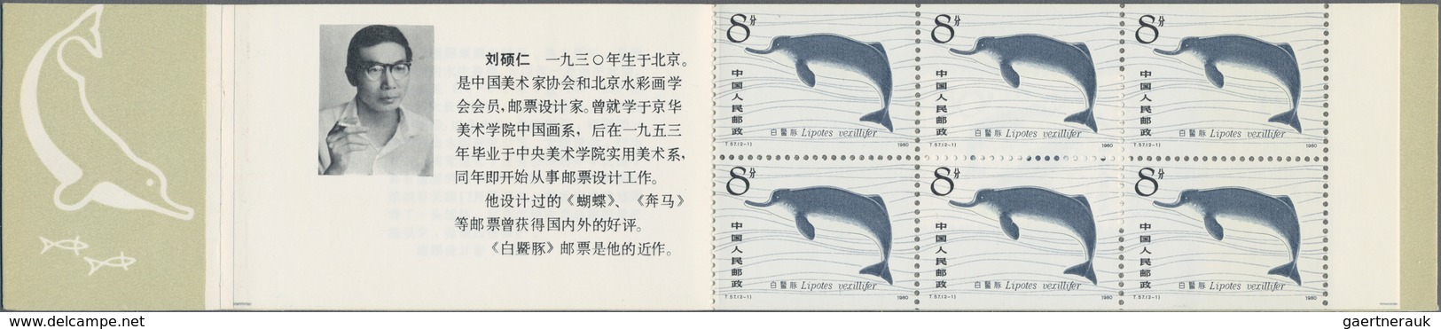 China - Volksrepublik: 1981, 4 SB2 Chinese River Dolphins Booklet Panes (Michel €440). - Cartas & Documentos