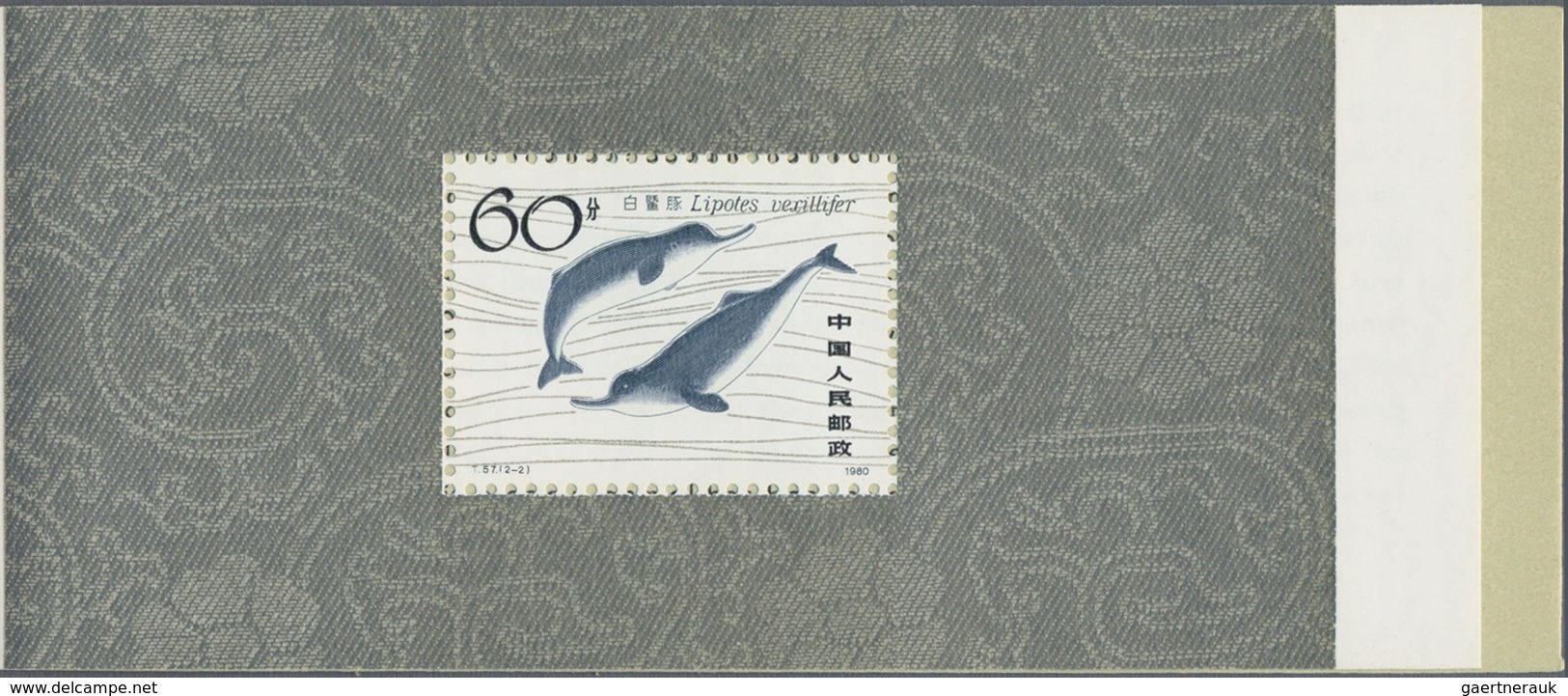 China - Volksrepublik: 1981, 4 SB2 Chinese River Dolphins Booklet Panes (Michel €440). - Cartas & Documentos