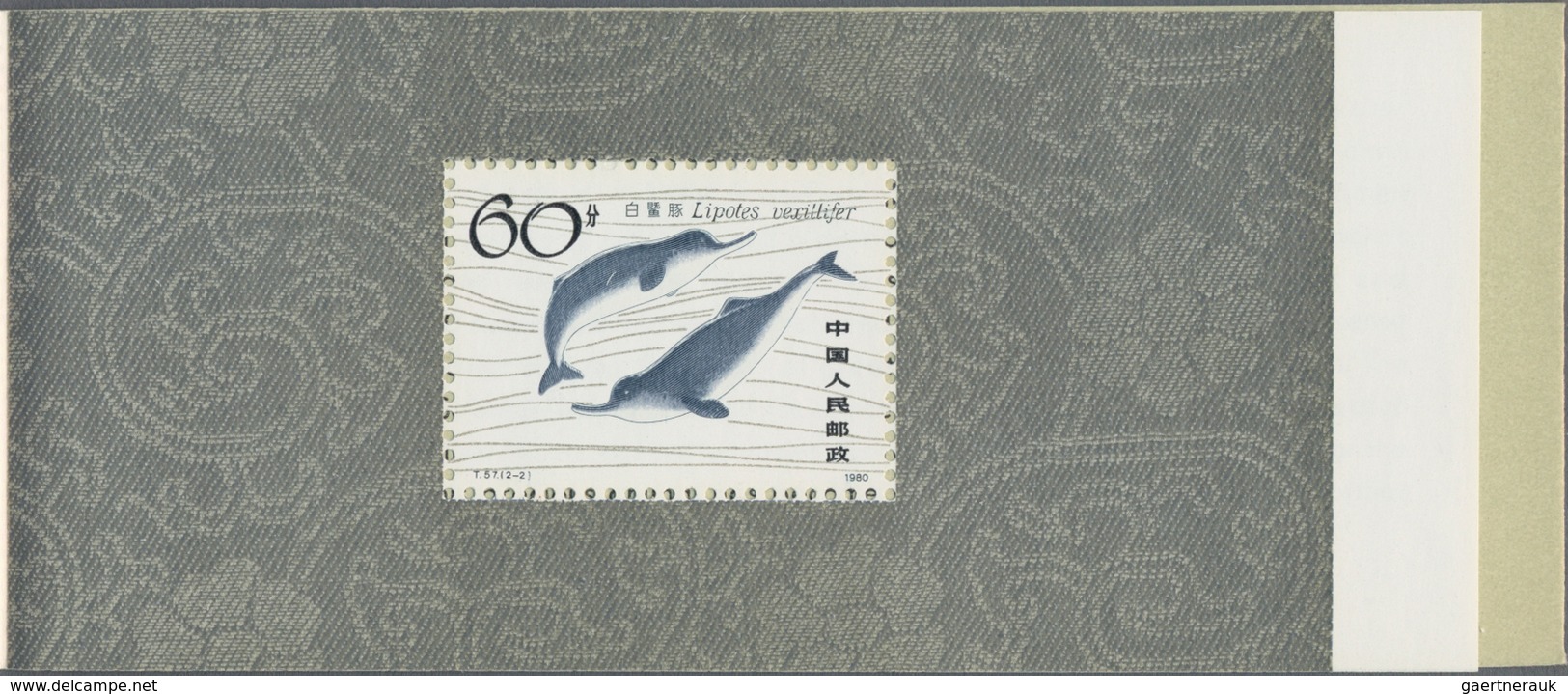 China - Volksrepublik: 1981, 4 SB2 Chinese River Dolphins booklet panes (Michel €440).