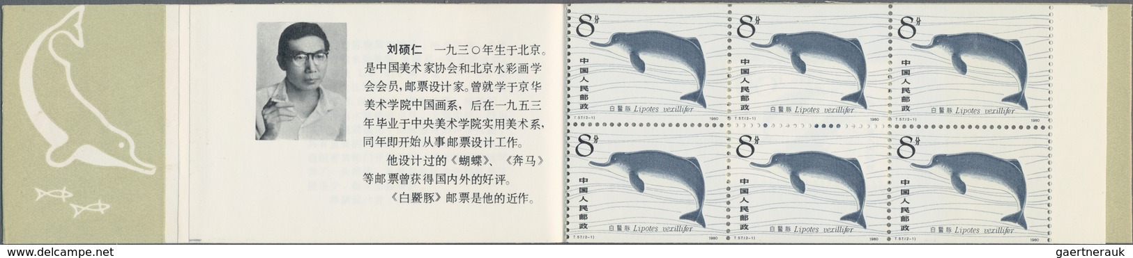 China - Volksrepublik: 1981, 4 SB2 Chinese River Dolphins Booklet Panes (Michel €440). - Covers & Documents