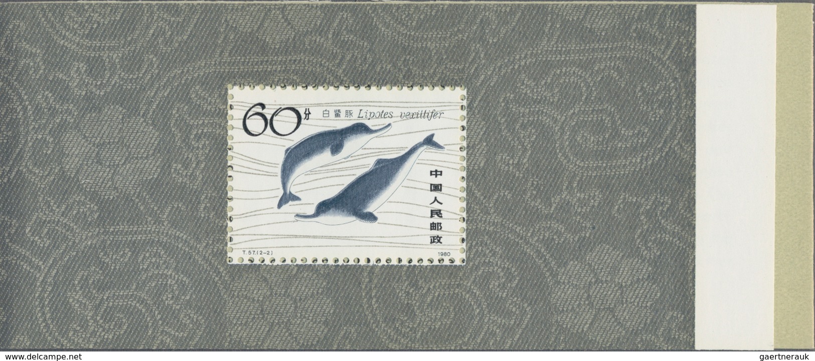 China - Volksrepublik: 1981, 4 SB2 Chinese River Dolphins Booklet Panes (Michel €440). - Covers & Documents