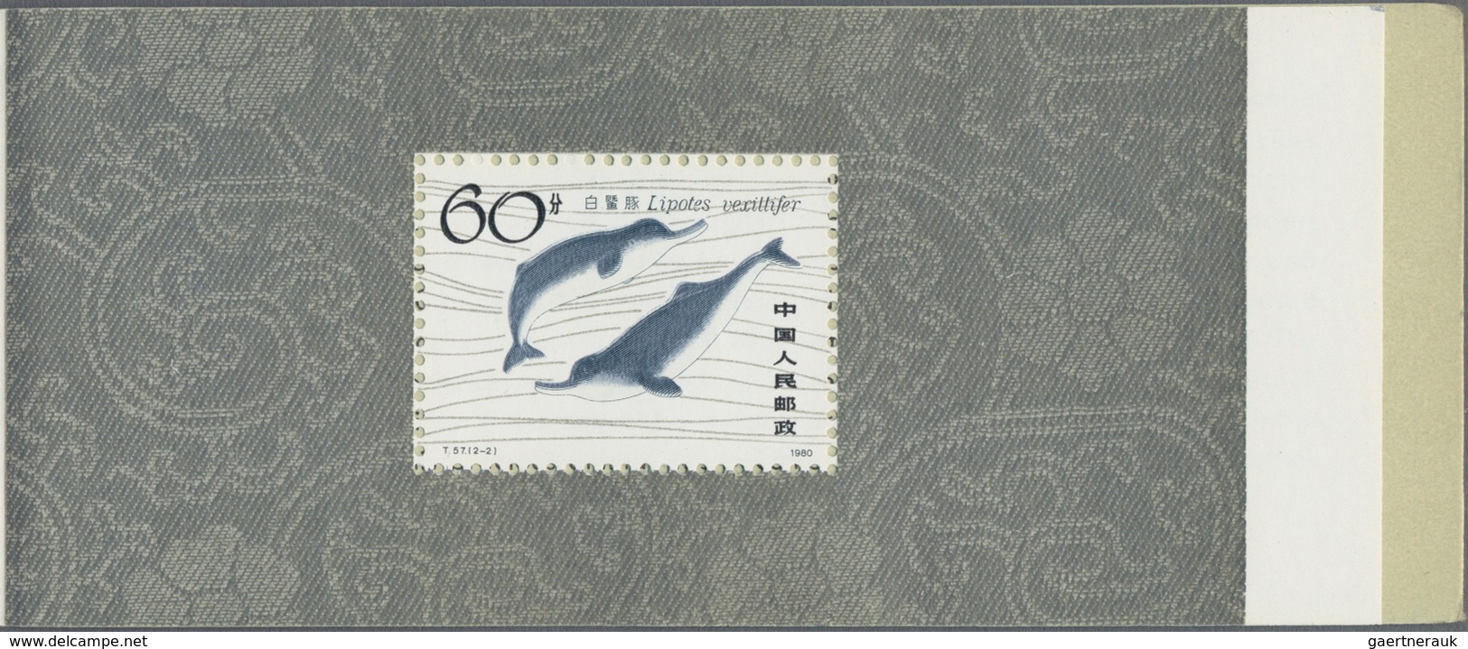 China - Volksrepublik: 1981, 4 SB2 Chinese River Dolphins booklet panes (Michel €440).