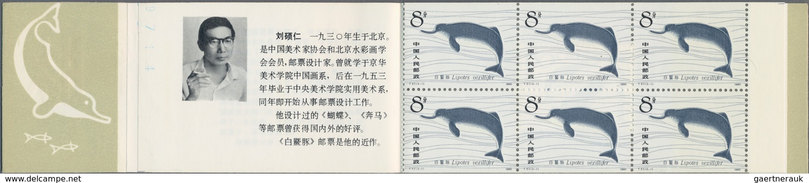 China - Volksrepublik: 1980/81, 3 Booklet Panes, Including The SB2 Chinese River Dolphin, SB3 Year O - Lettres & Documents