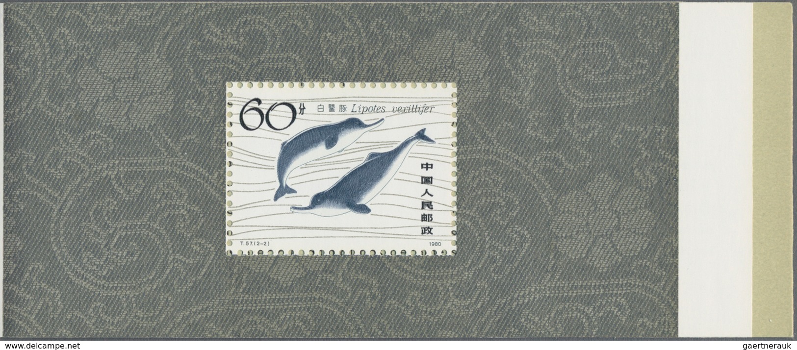China - Volksrepublik: 1980/81, 3 Booklet Panes, Including The SB2 Chinese River Dolphin, SB3 Year O - Lettres & Documents