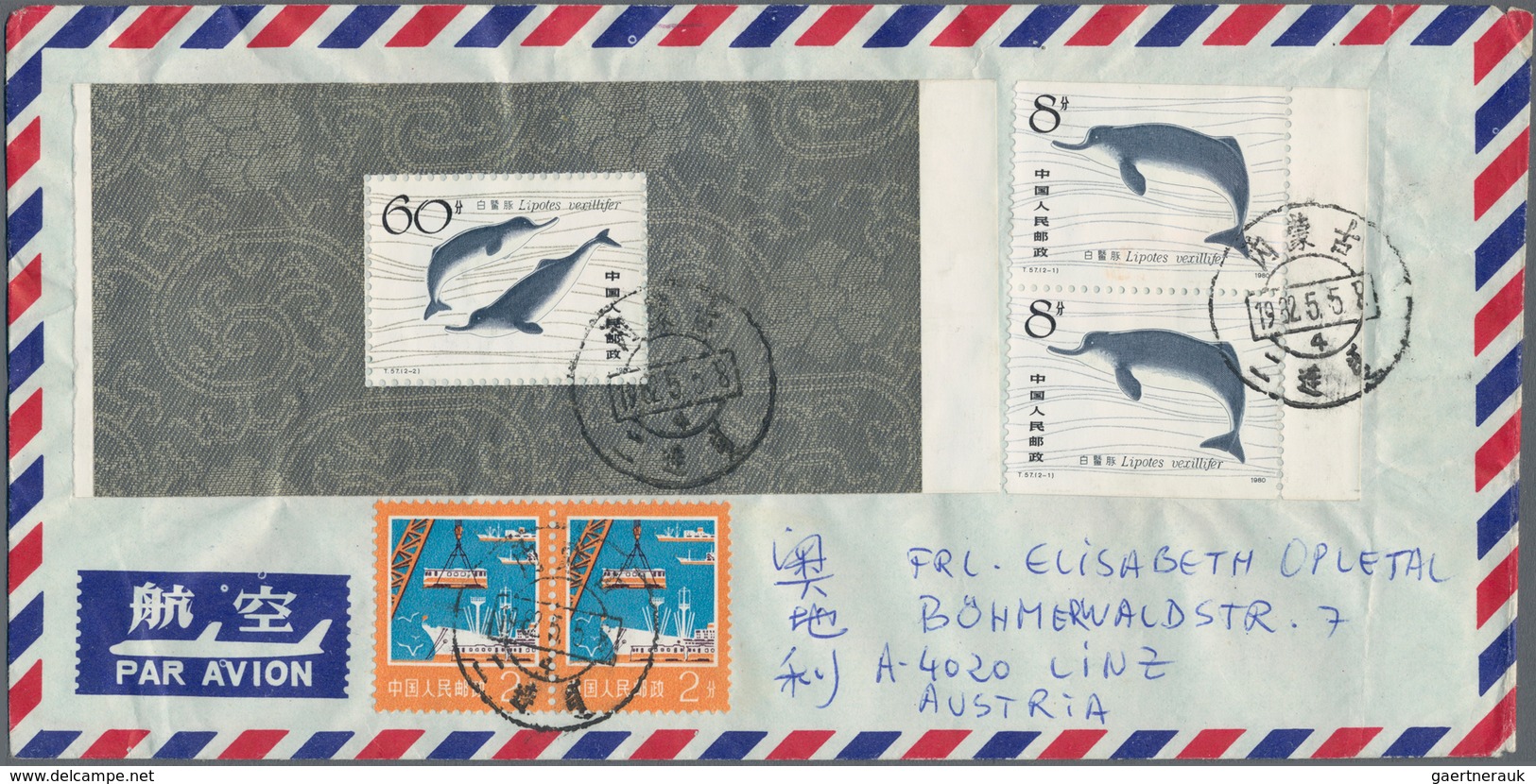 China - Volksrepublik: 1980/82, 4 Covers Addressed To Linz, Austria, Bearing Stamps From The Booklet - Lettres & Documents