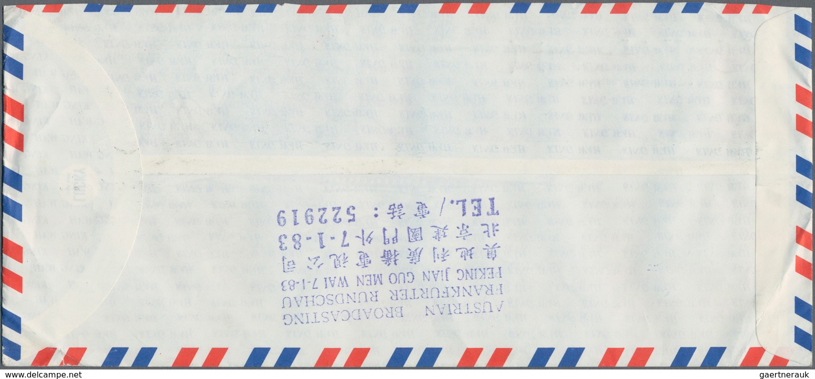 China - Volksrepublik: 1980/82, 4 Covers Addressed To Linz, Austria, Bearing Stamps From The Booklet - Lettres & Documents