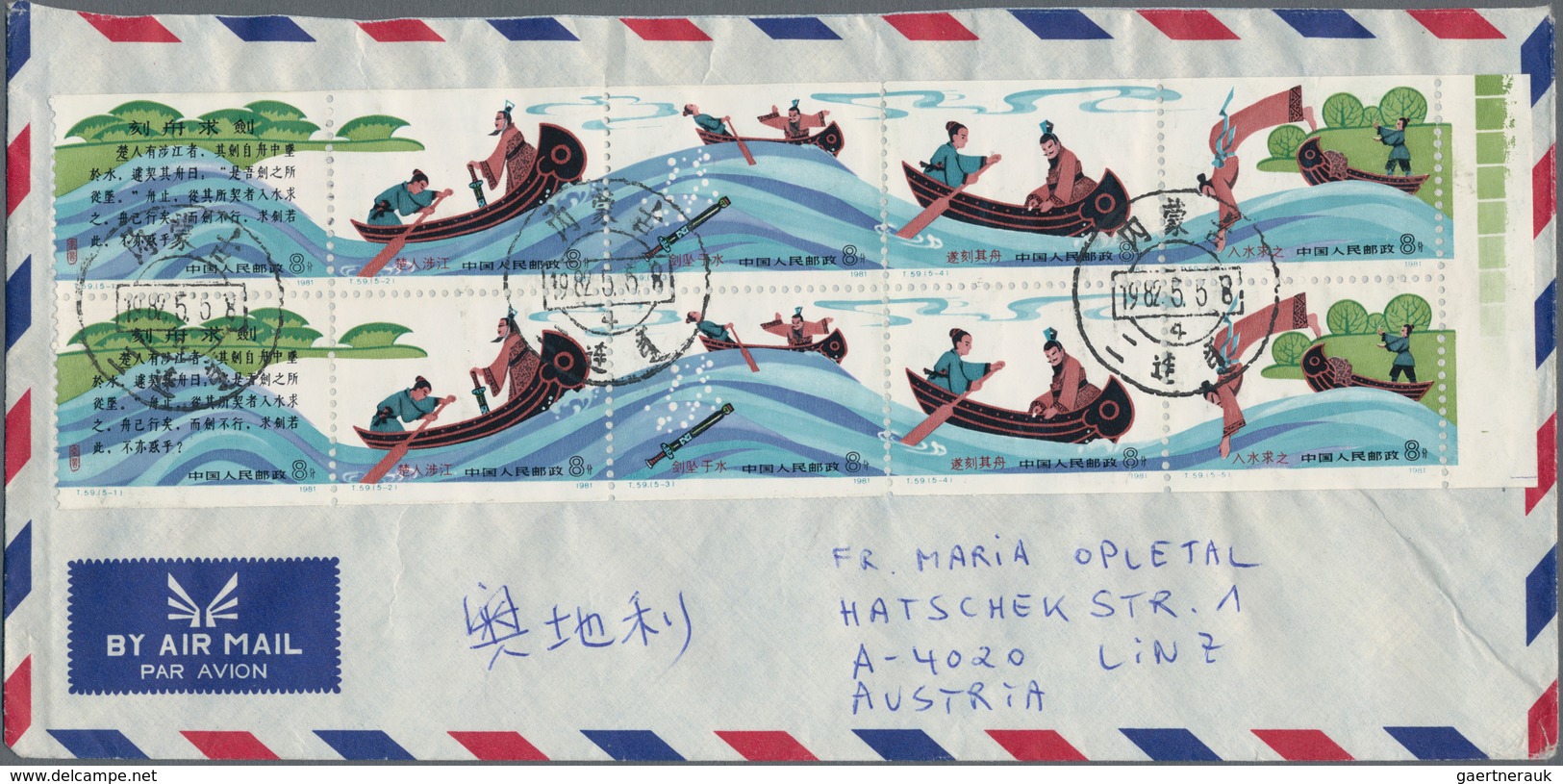 China - Volksrepublik: 1980/82, 4 covers addressed to Linz, Austria, bearing stamps from the booklet