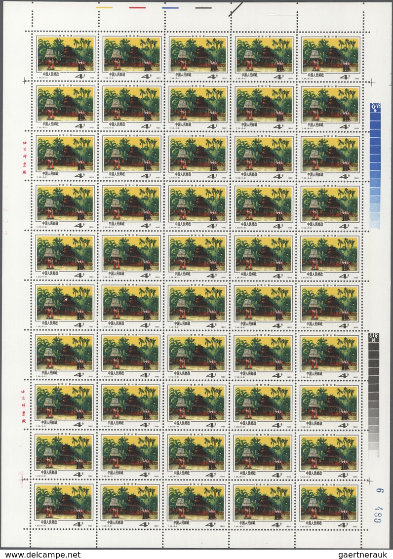 China - Volksrepublik: 1981, Scenes Of Xishuang Banna (T55), 50 Complete Sets Of 6 On Full Sheets, A - Lettres & Documents