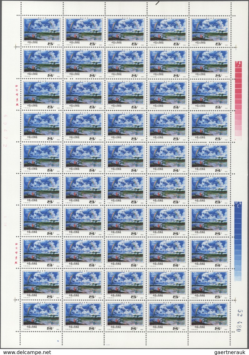 China - Volksrepublik: 1981, Scenes of Xishuang Banna (T55), 50 complete sets of 6 on full sheets, a