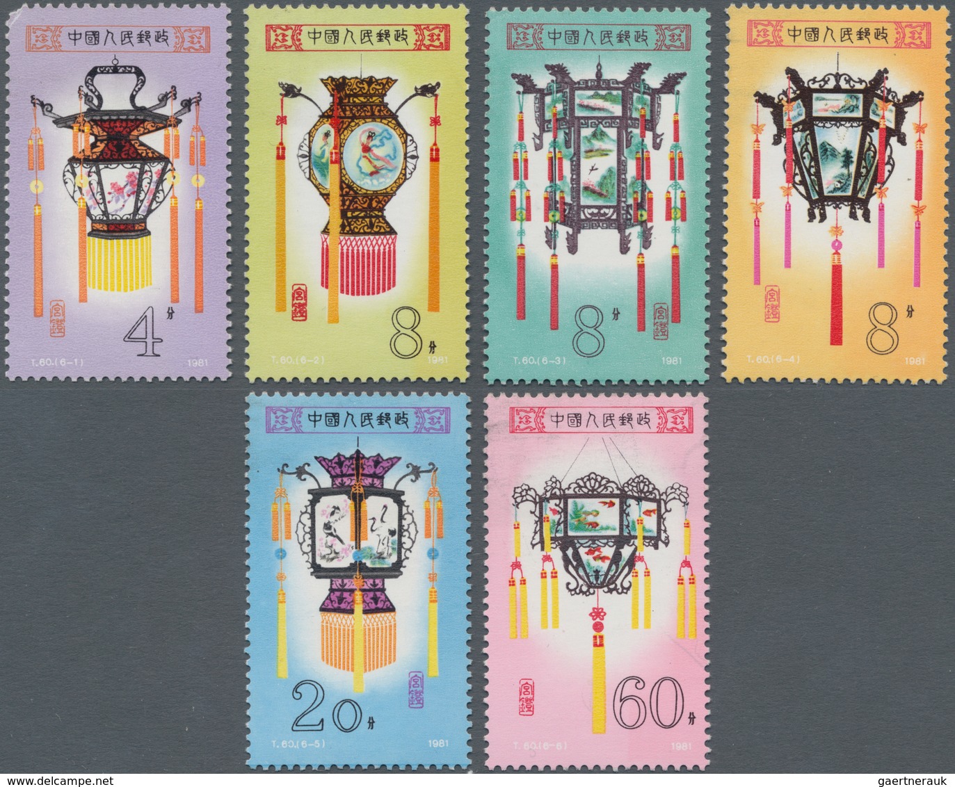 China - Volksrepublik: 1961/85, Sets Of The Mostly JT Issues, Including J58, T53, T56, T60, T89M, T1 - Cartas & Documentos