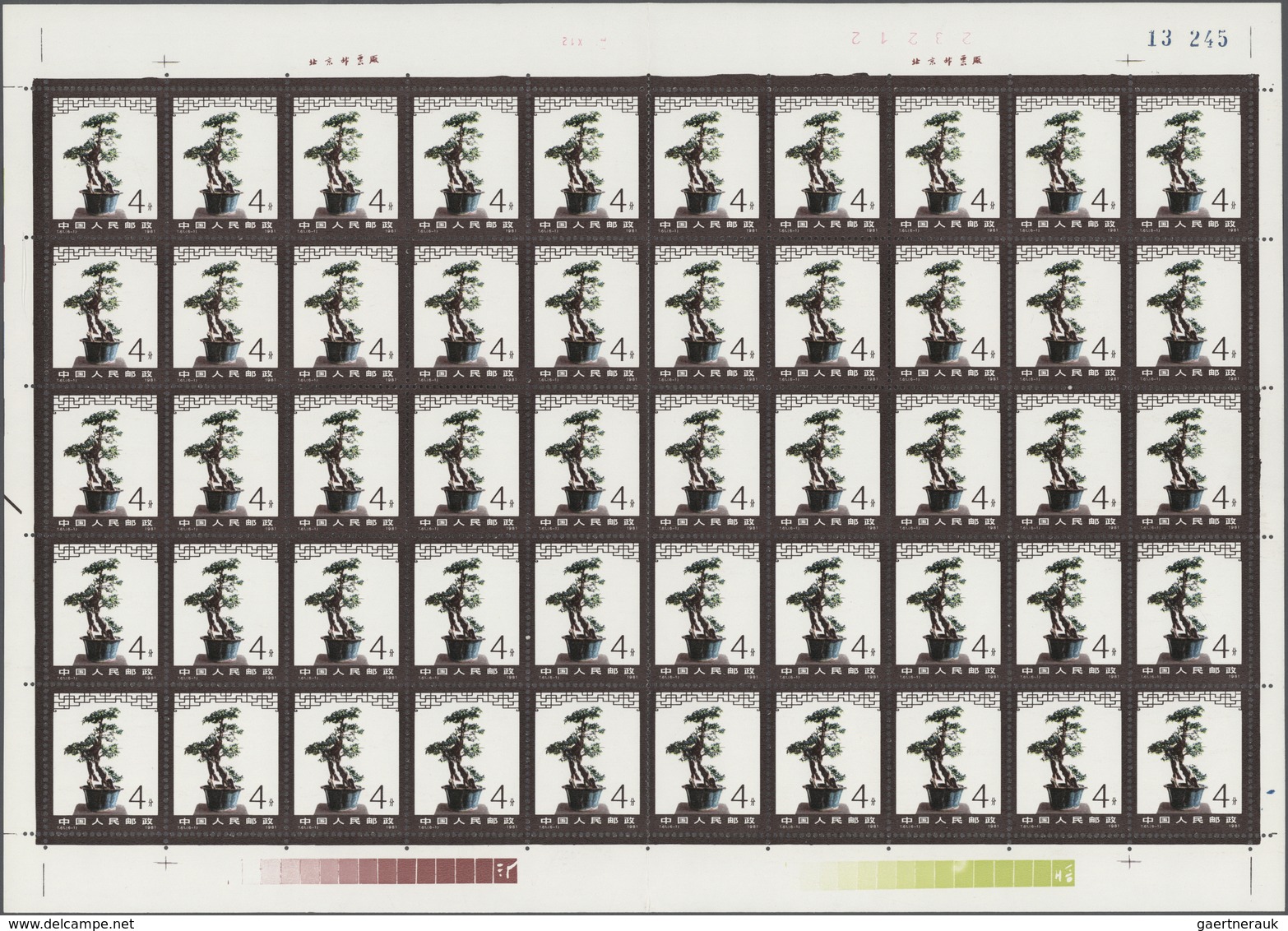 China - Volksrepublik: 1981, Miniature Landscapes (dwarf Trees) (T61), 50 Complete Sets Of 6 On Full - Cartas & Documentos