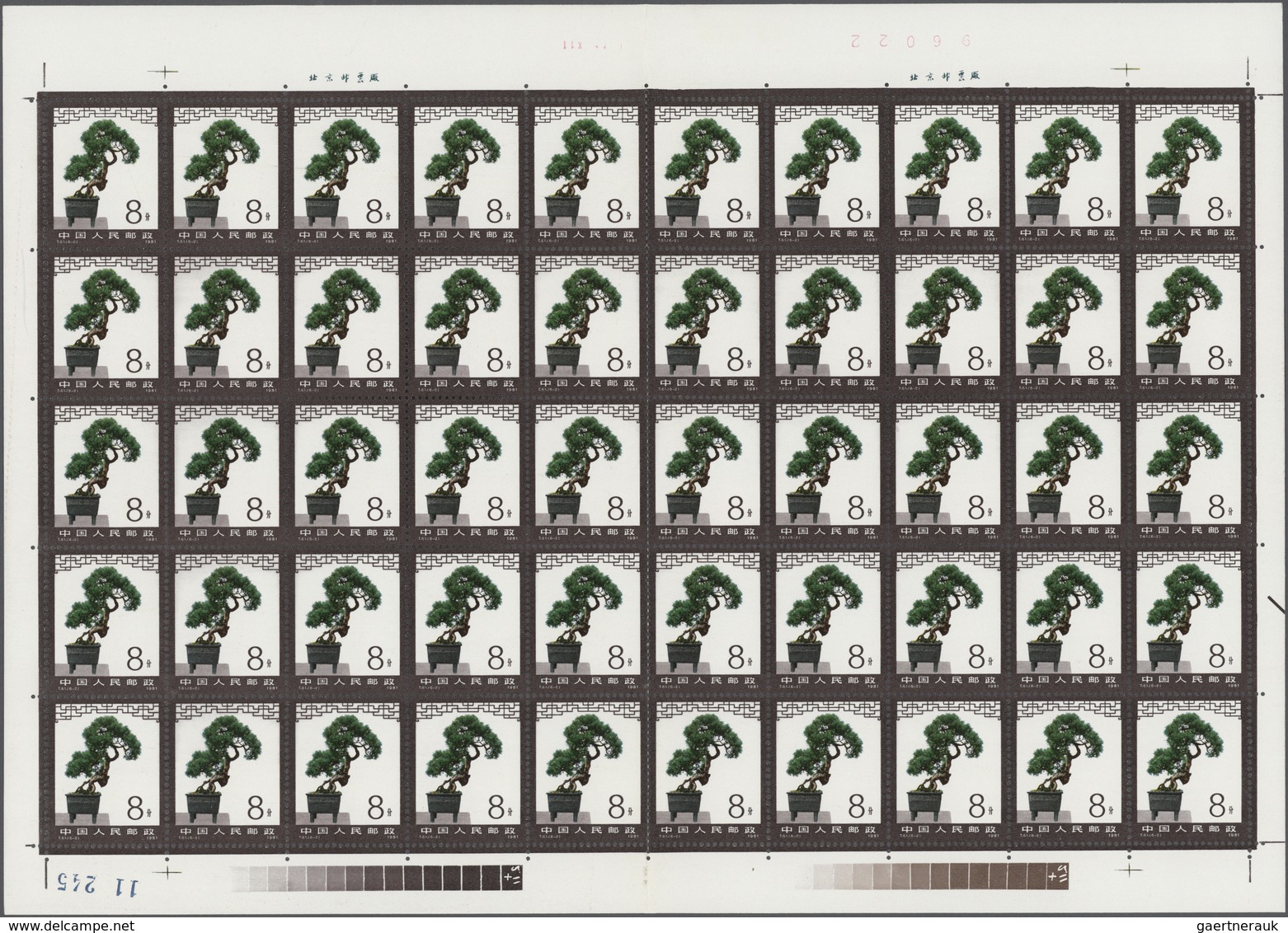 China - Volksrepublik: 1981, Miniature Landscapes (dwarf Trees) (T61), 50 Complete Sets Of 6 On Full - Lettres & Documents