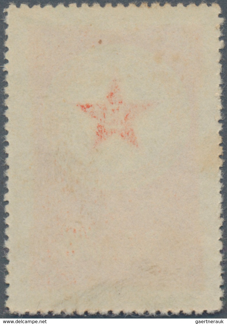 China - Volksrepublik - Militärpostmarken: 1953, Military Post Stamp, $800 Orange-yellow, Vermilion - Franquicia Militar