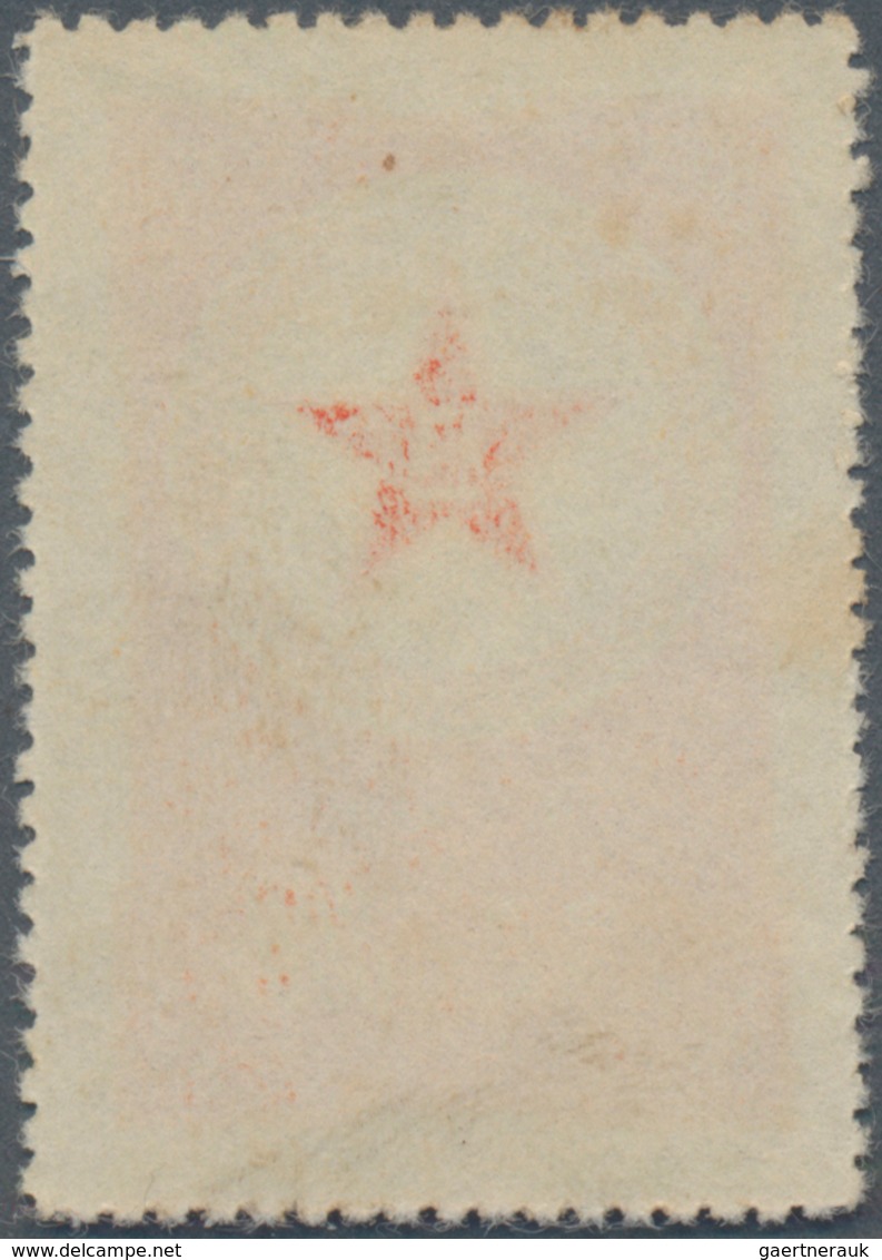 China - Volksrepublik - Militärpostmarken: 1953, Military Post Stamp, $800 Orange-yellow, Vermilion - Military Service Stamp