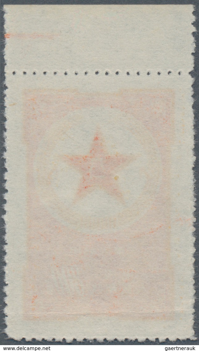 China - Volksrepublik - Militärpostmarken: 1953, Military Post Stamp, $800 Orange-yellow, Vermilion - Franquicia Militar