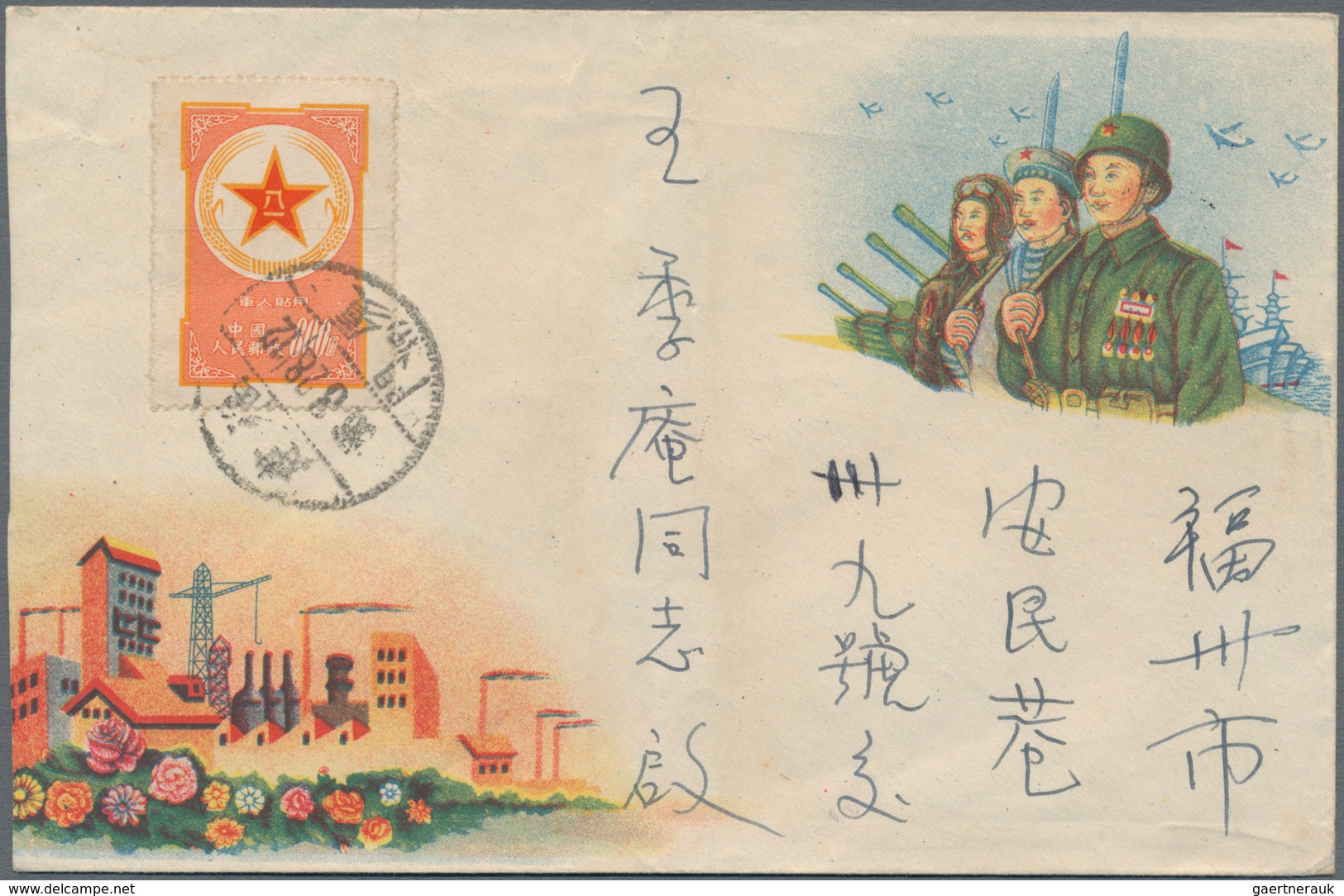 China - Volksrepublik - Militärpostmarken: 1953, Illustrated Cover Addressed To Fuzhou, Bearing Mili - Franchise Militaire