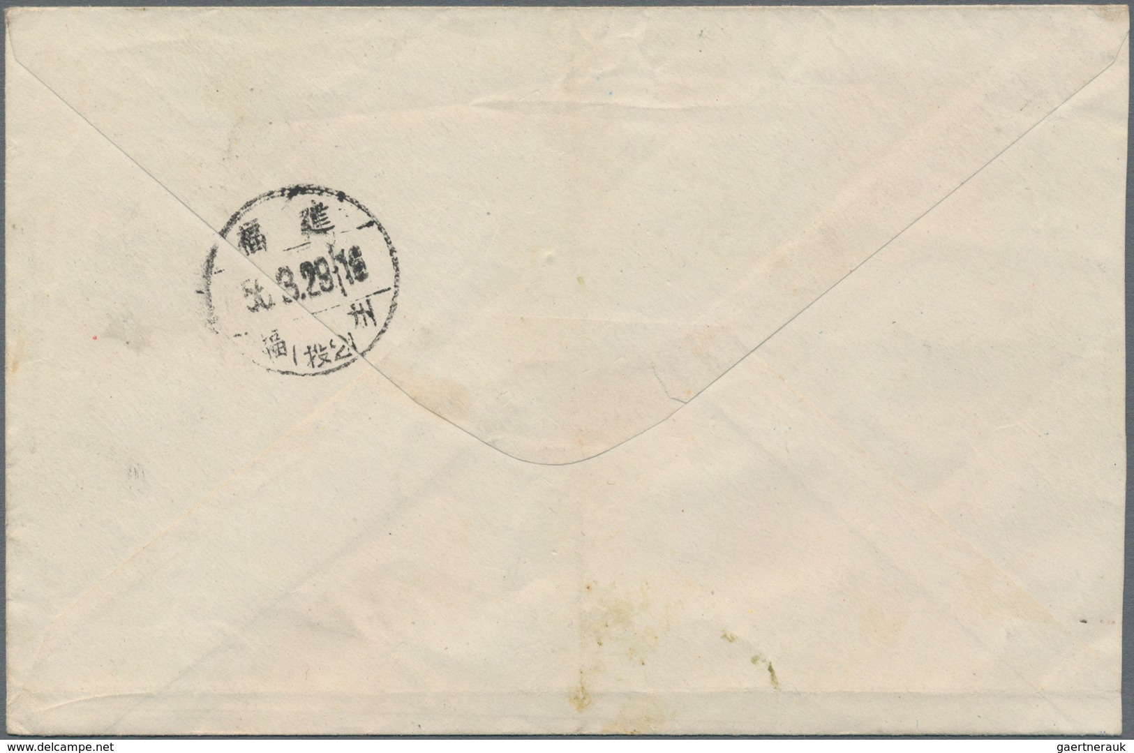 China - Volksrepublik - Militärpostmarken: 1953, Illustrated Cover Addressed To Fuzhou, Bearing Mili - Franquicia Militar