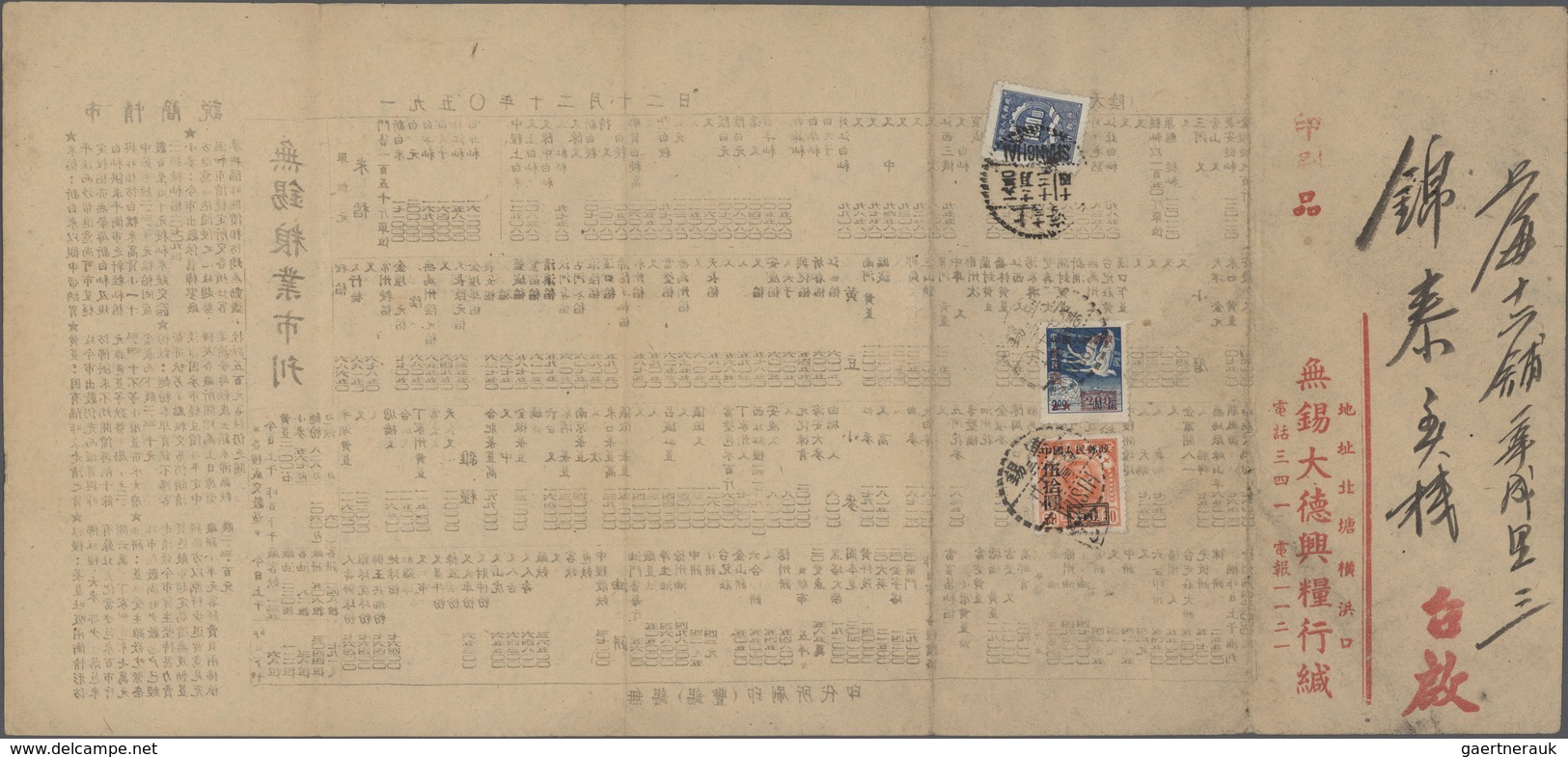 China - Volksrepublik - Portomarken: 1950, $1000 Blue Tied "SHANGHAI 1950.12.13" To Reverse Of Inbou - Postage Due