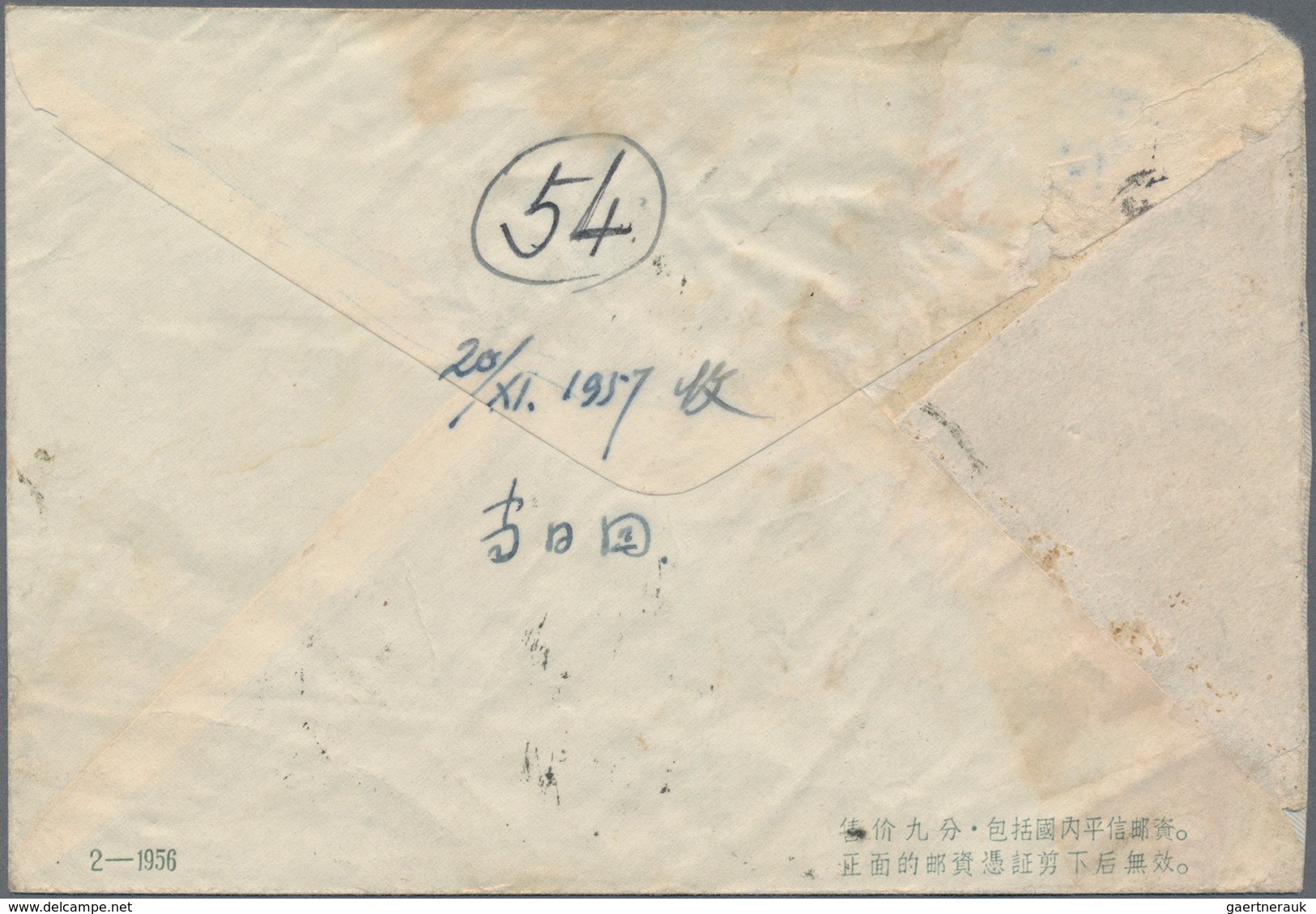 China - Volksrepublik - Ganzsachen: 1956, Envelope 8 F. Green (2), Imprint 1-1956 Uprated 8 F. Vermi - Postcards