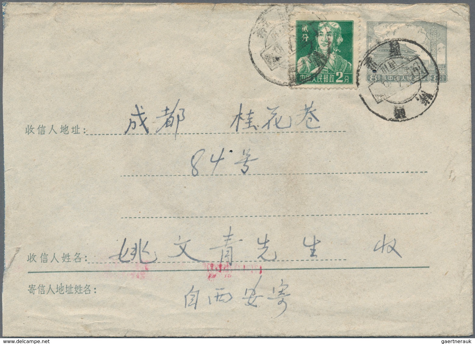 China - Volksrepublik - Ganzsachen: 1957, Envelope 8 F. Grey (2), Imprint 3-1957 Canc. ""Kiangsu Soo - Postcards