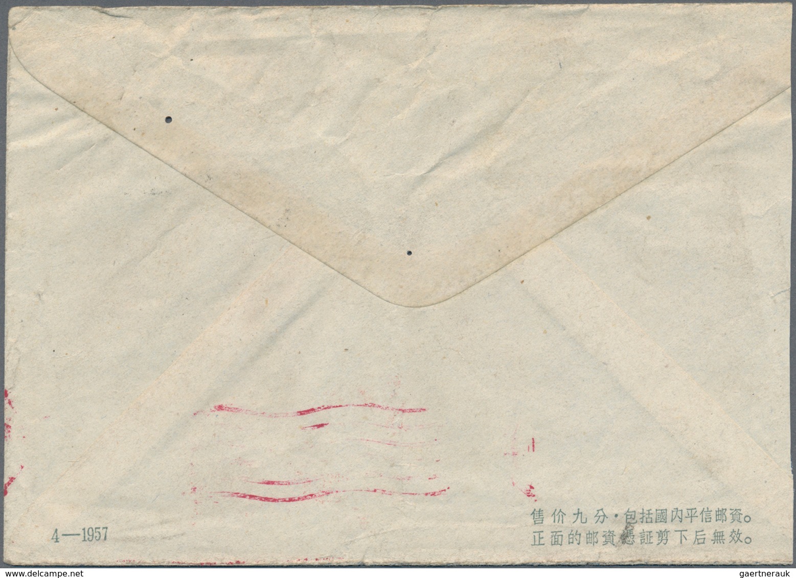 China - Volksrepublik - Ganzsachen: 1957, Envelope 8 F. Grey (2), Imprint 3-1957 Canc. ""Kiangsu Soo - Postcards