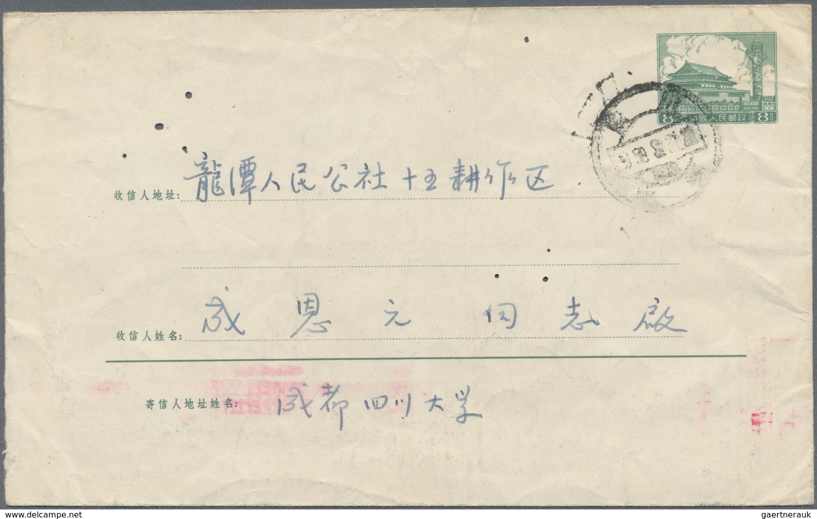 China - Volksrepublik - Ganzsachen: 1958/59, Envelope 8 F. Green (2), Imprint 6-1958 Canc. "Szechuan - Cartes Postales