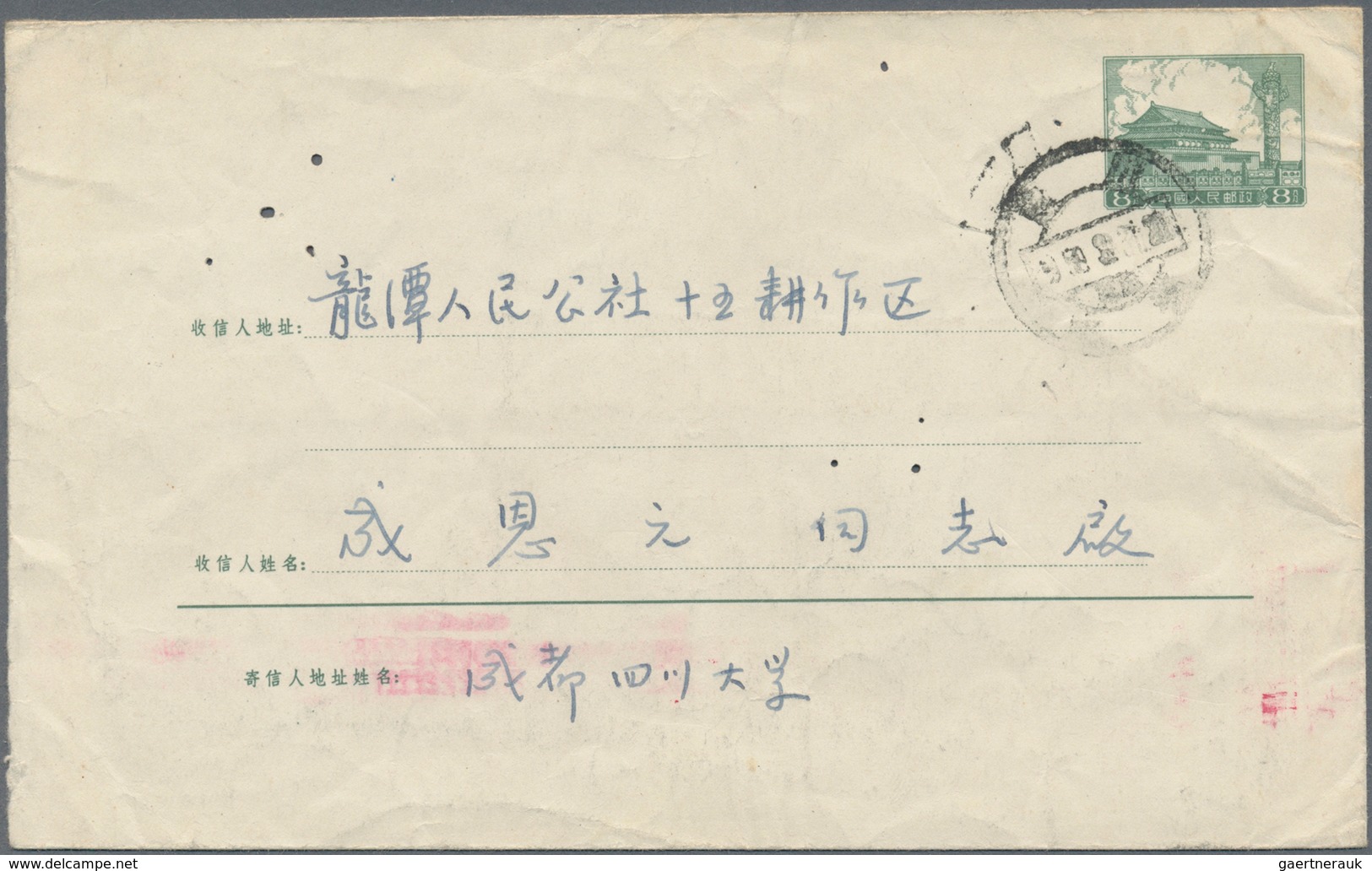 China - Volksrepublik - Ganzsachen: 1958/59, Envelope 8 F. Green (2), Imprint 6-1958 Canc. "Szechuan - Postcards