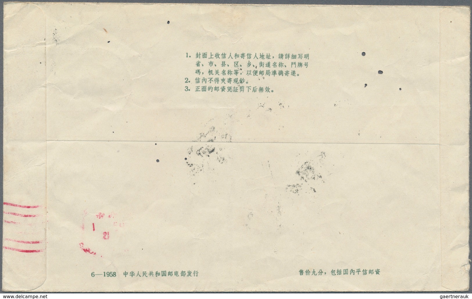 China - Volksrepublik - Ganzsachen: 1958/59, Envelope 8 F. Green (2), Imprint 6-1958 Canc. "Szechuan - Postales