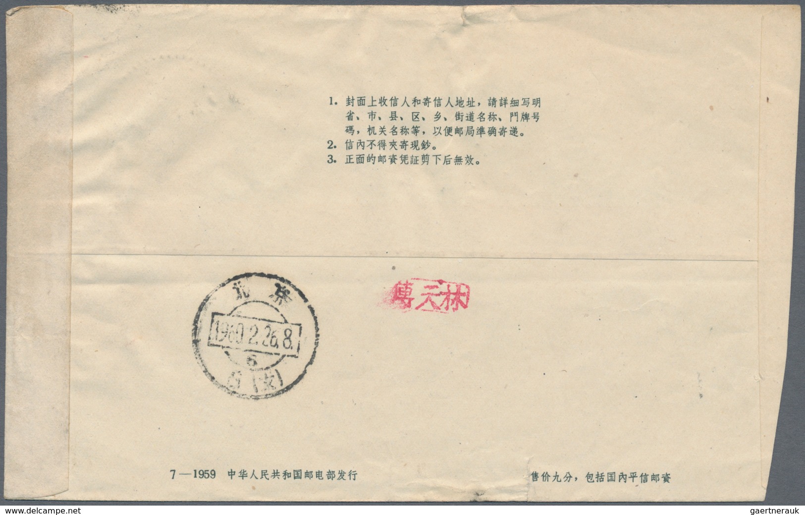 China - Volksrepublik - Ganzsachen: 1959, Envelope 8 F. Grey, Imprint 7-1959, Uprated 2 F., 10 F. Fo - Postales