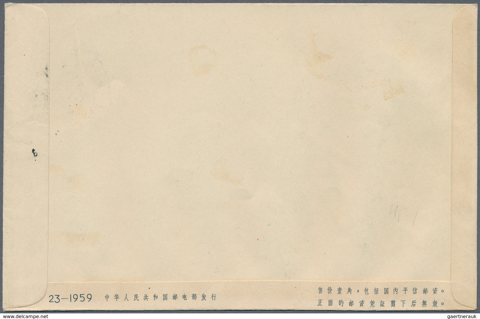 China - Volksrepublik - Ganzsachen: 1959, Arts Envelope 8 F. Grey "100 Flowers" (imprint 23-1959) Ct - Postcards