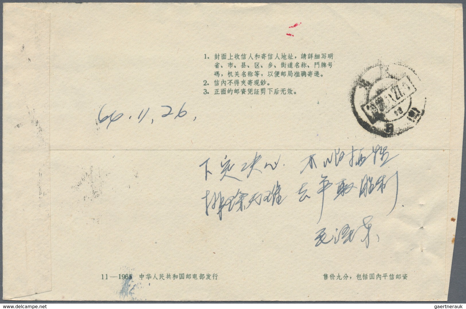 China - Volksrepublik - Ganzsachen: 1960/65, Envelopes 8 F. Grey Imprint 9-1960 Resp. 8 F. Green (10 - Postales