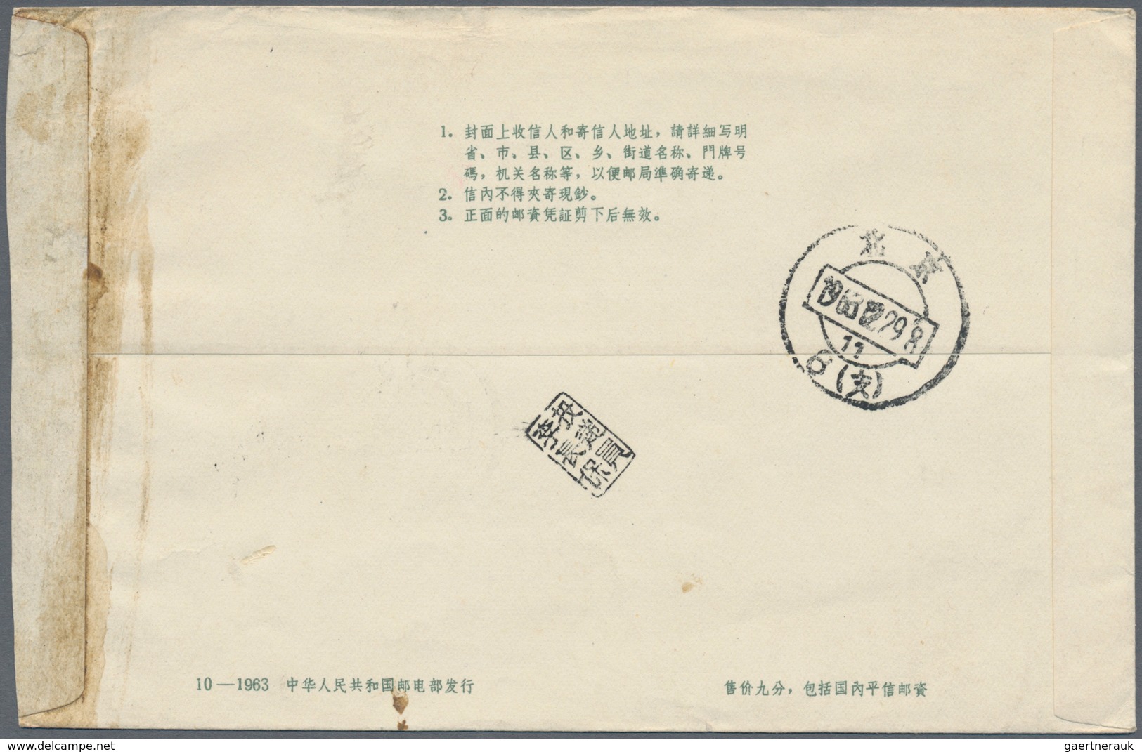 China - Volksrepublik - Ganzsachen: 1960/65, Envelopes 8 F. Grey Imprint 9-1960 Resp. 8 F. Green (10 - Postales