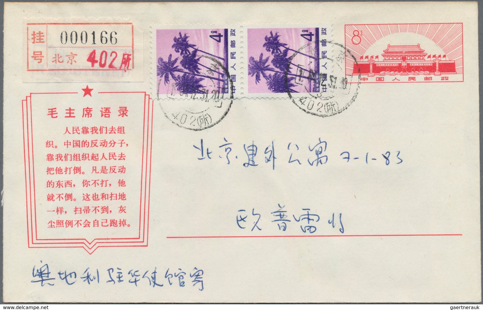 China - Volksrepublik - Ganzsachen: 1967, Cultural Revolution Envelope 8 F. (15-1967) Uprated 4 F. P - Postcards