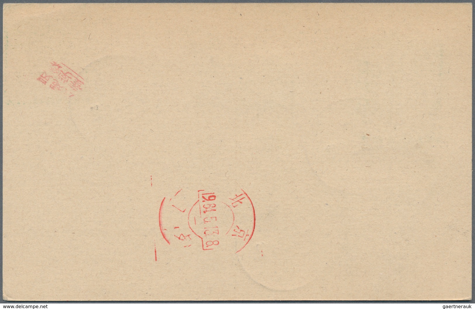 China - Volksrepublik - Ganzsachen: 1977/81, Used In Tibet, To Peking: Card 2 F. Uprated 2 F. (7-197 - Postales