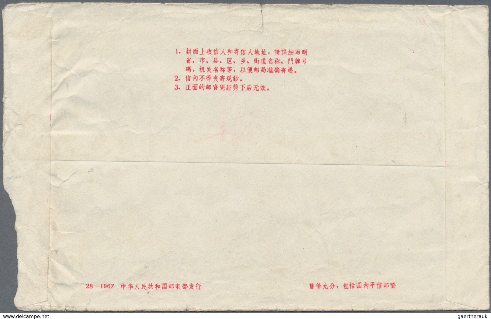 China - Volksrepublik - Ganzsachen: 1967, Cultural Revolution Envelope 8 F. (28-1967) Canc. "Kiangsu - Postcards