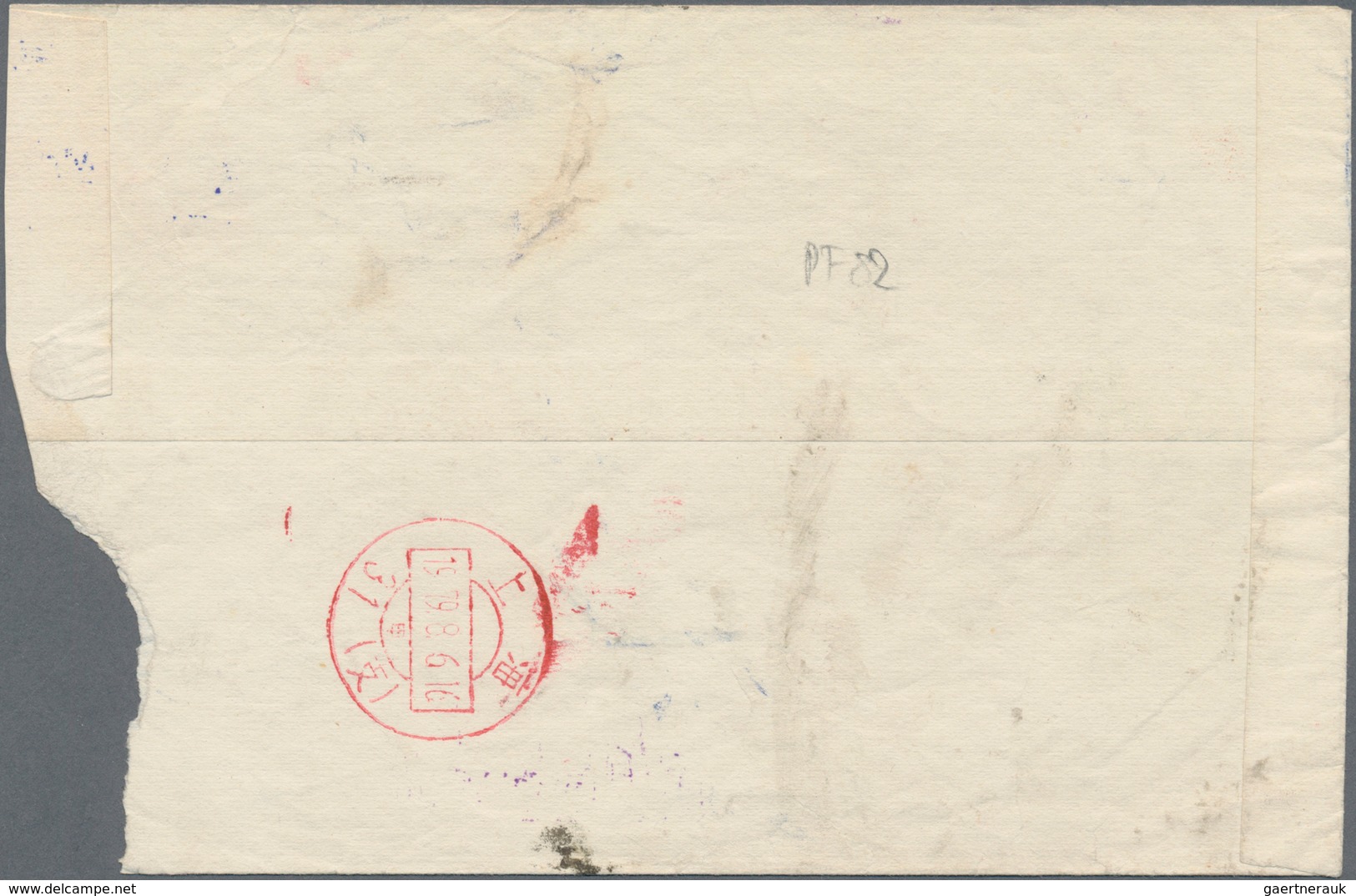 China - Volksrepublik - Ganzsachen: 1970/73, "paper Cut" Envelopes 10 F. Carmine: Used As Postal Ser - Cartes Postales
