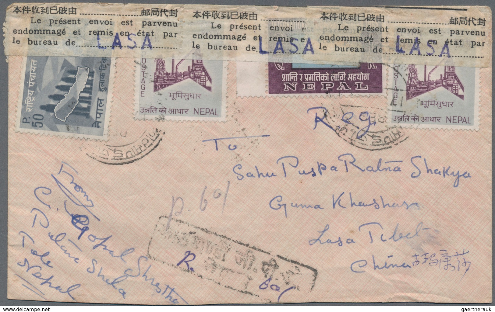 China - Volksrepublik - Besonderheiten: Incoming Mail To Tibet, 1966, Registered Cover From Nepal To - Other & Unclassified