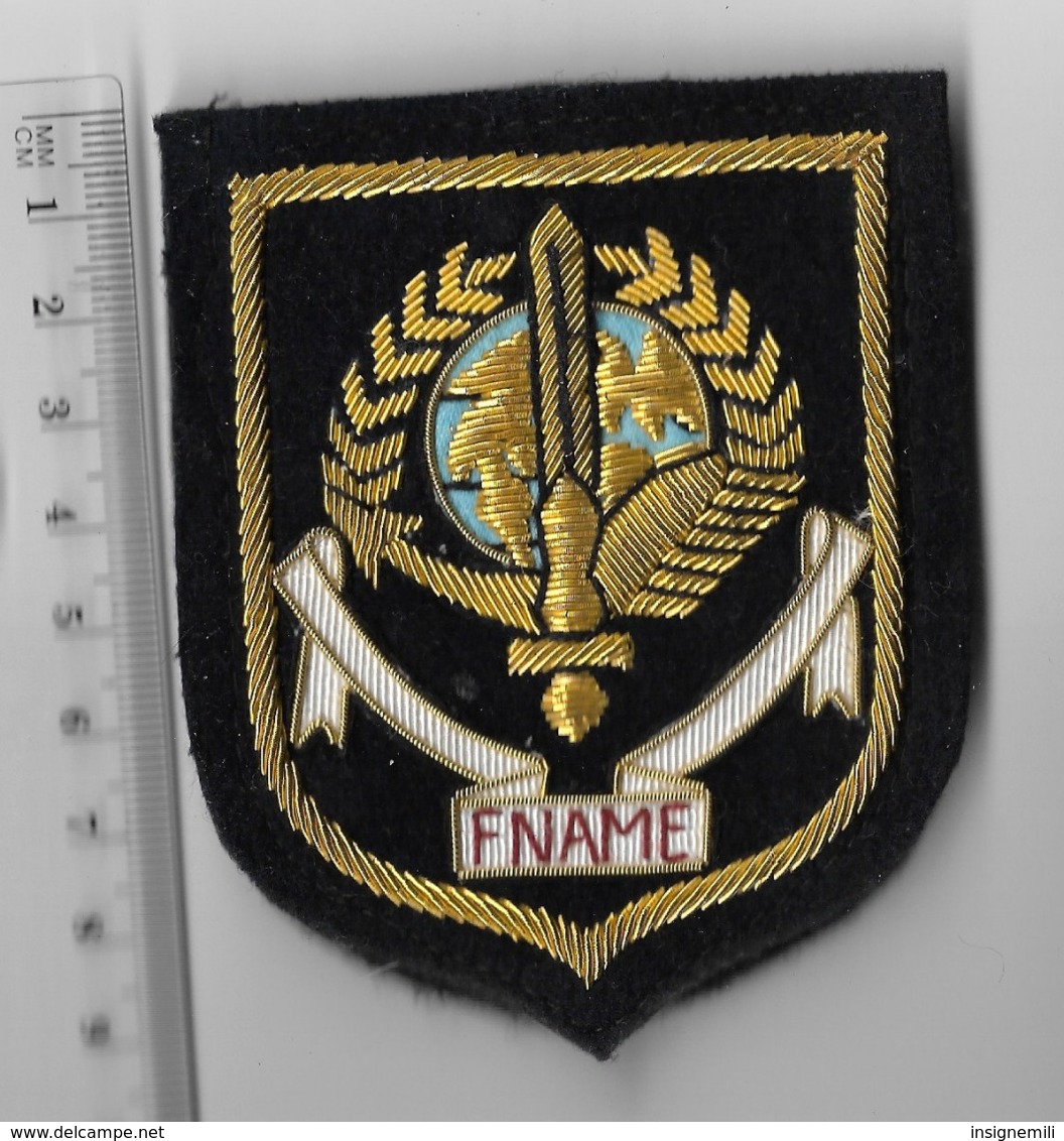 ECUSSON TISSU MILITAIRE FNAME Fédération Nationale Des Anciens Des Missions Extérieures, Fond Noir - Ecussons Tissu