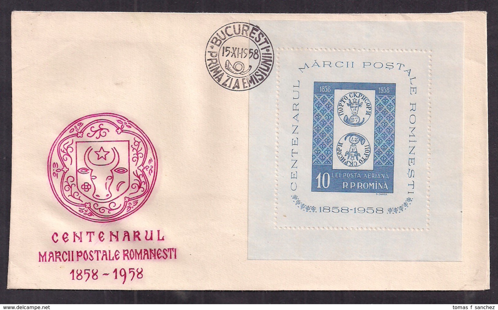 Roumanie - 1958 - FDC - Le Centenaire De La Marque Postale Roumaine - Poste