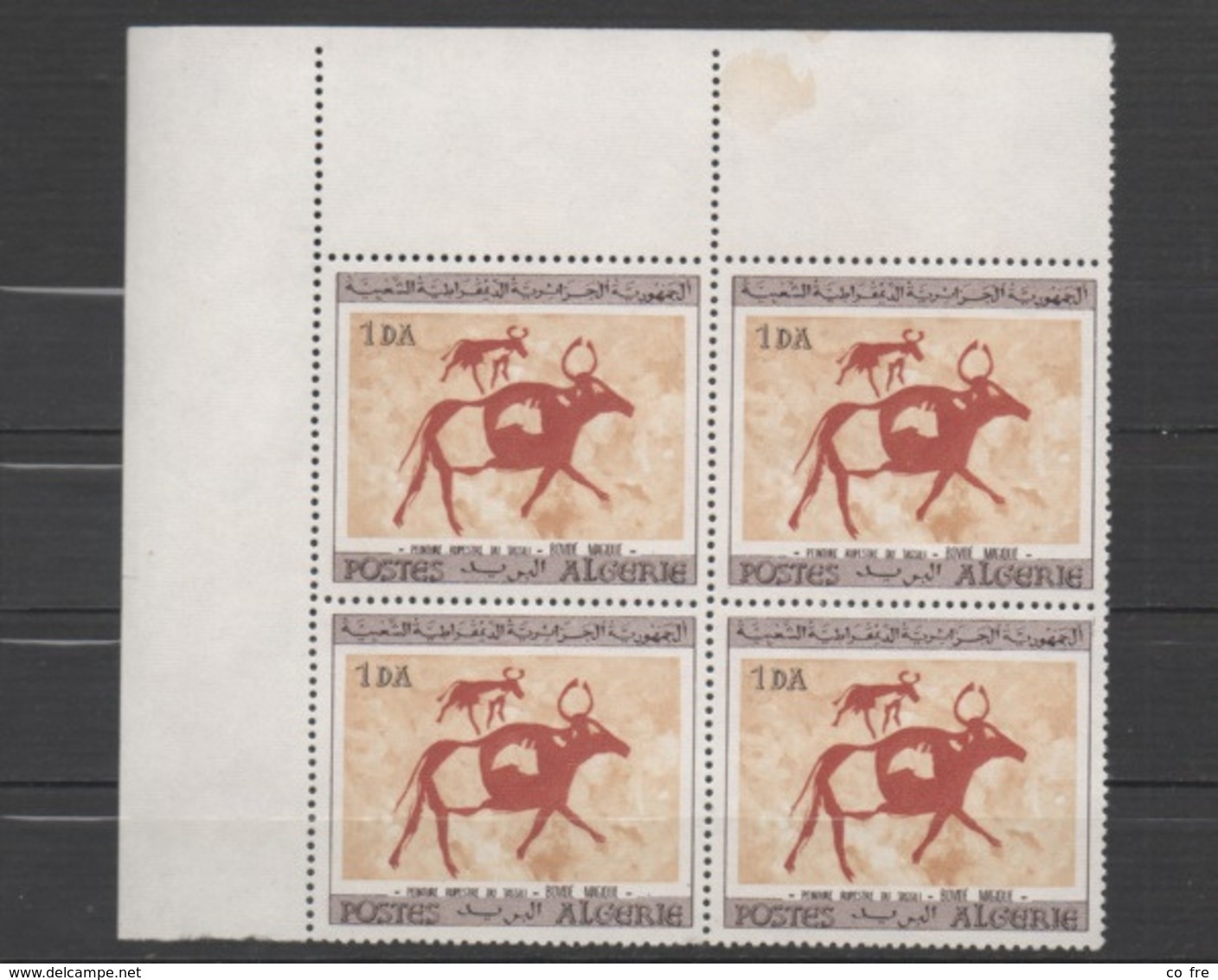 Algérie N°414/7**, Série Complète Des Peintures Rupestres Du Tassili En Bloc De 4 Coin De Feuille, Superbe - Algérie (1962-...)