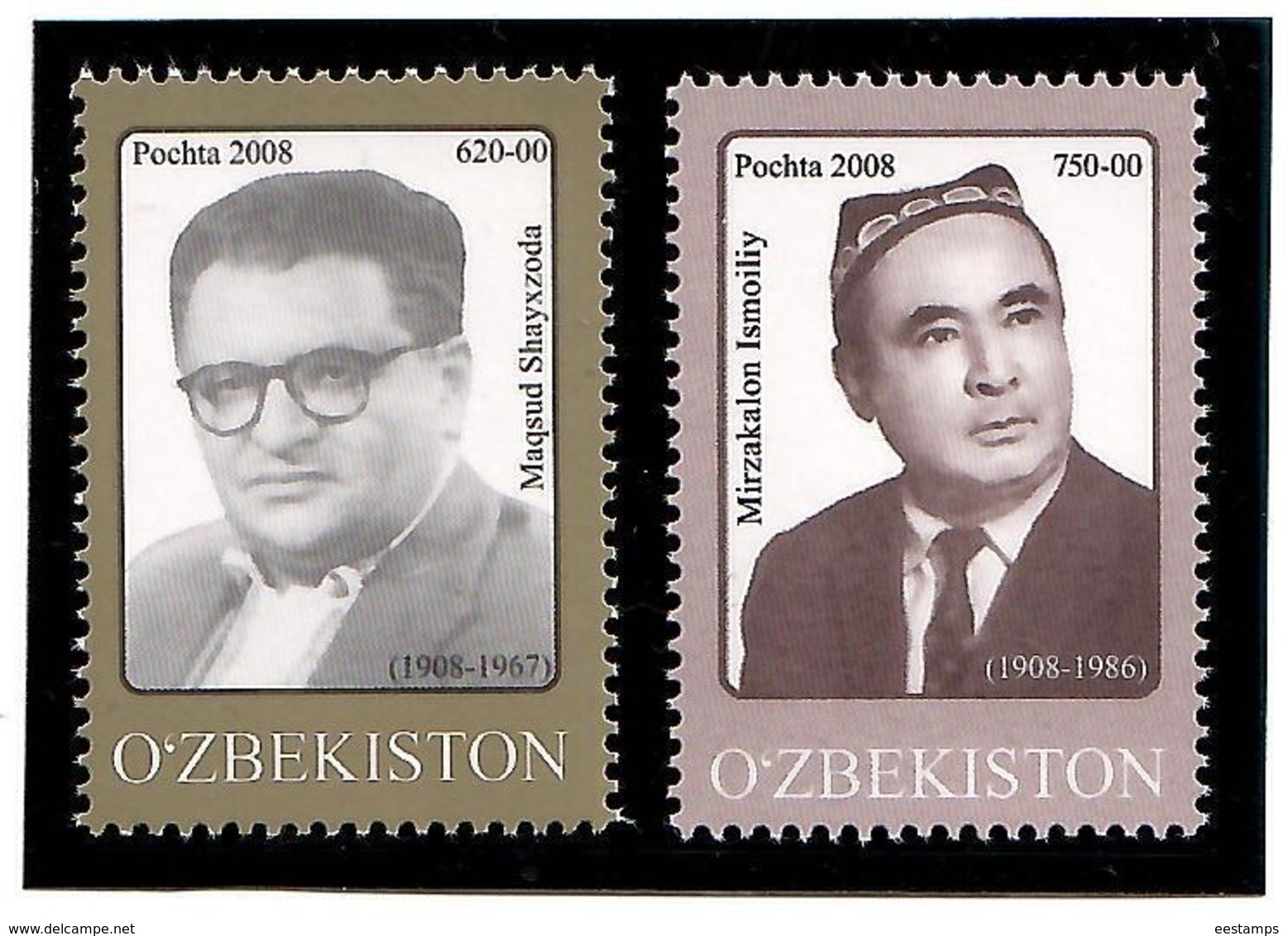 Uzbekistan 2008. M.Shayxzoda, M.Ismoiliy. 2v: 620, 750  Michel 798-99 - Uzbekistan