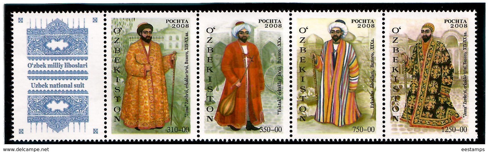 Uzbekistan 2008. Costumes. Strip Of 4v: 310,350,750,1250+label.  Michel # 800-03 - Uzbekistán