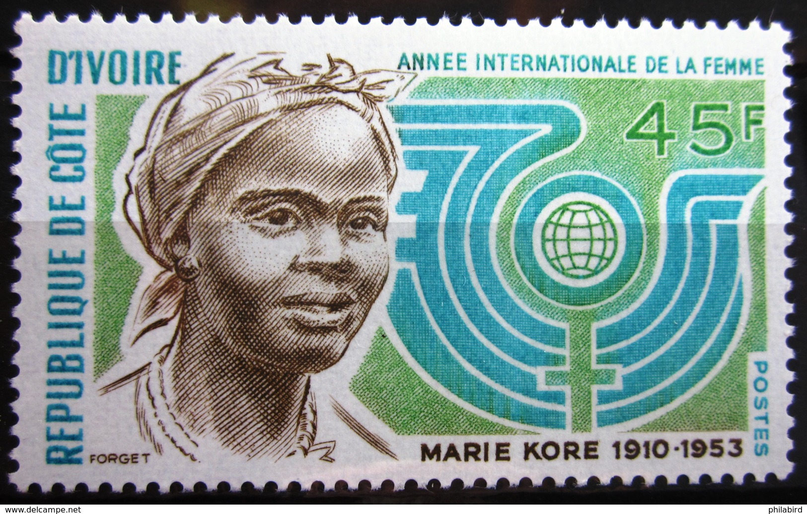 COTE D'IVOIRE                   N° 389                     NEUF** - Côte D'Ivoire (1960-...)