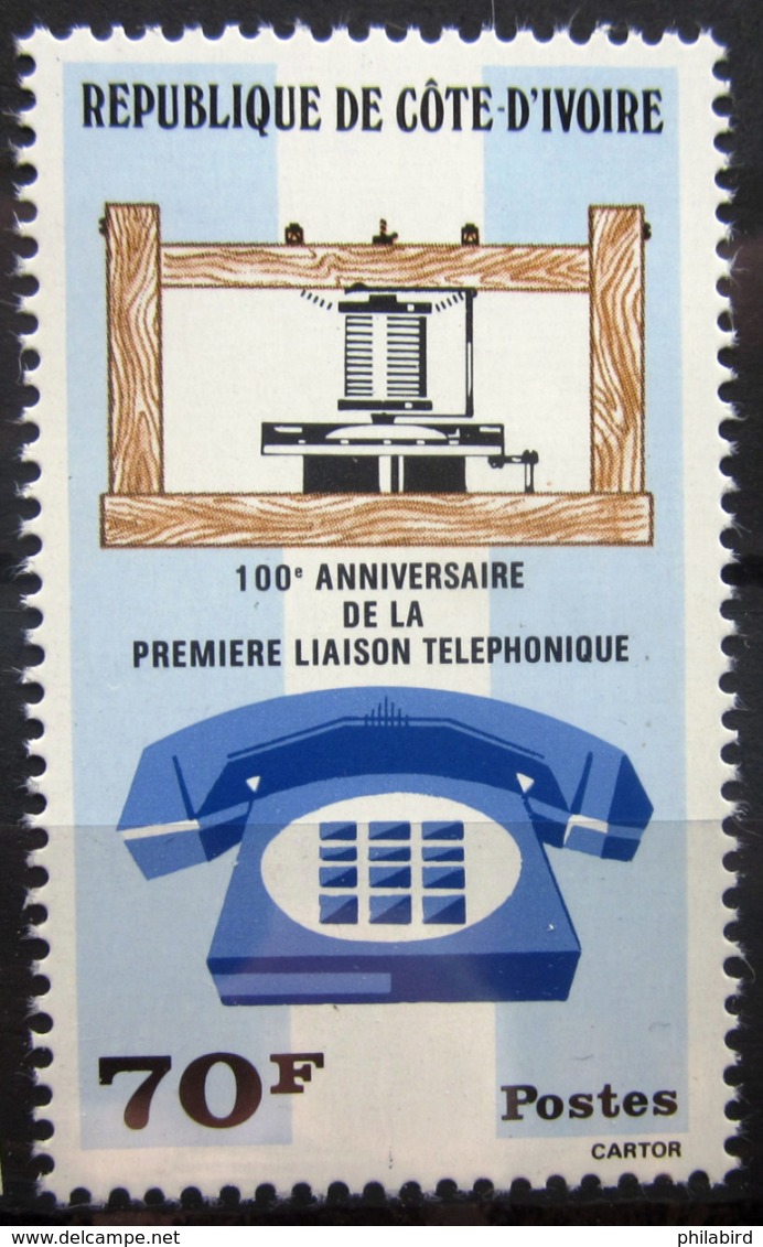 COTE D'IVOIRE                   N° 402                     NEUF** - Côte D'Ivoire (1960-...)