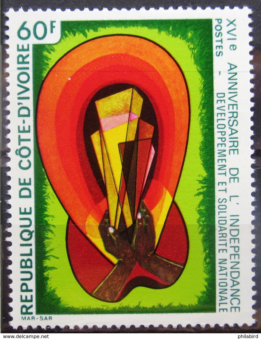 COTE D'IVOIRE                   N° 416                     NEUF** - Côte D'Ivoire (1960-...)