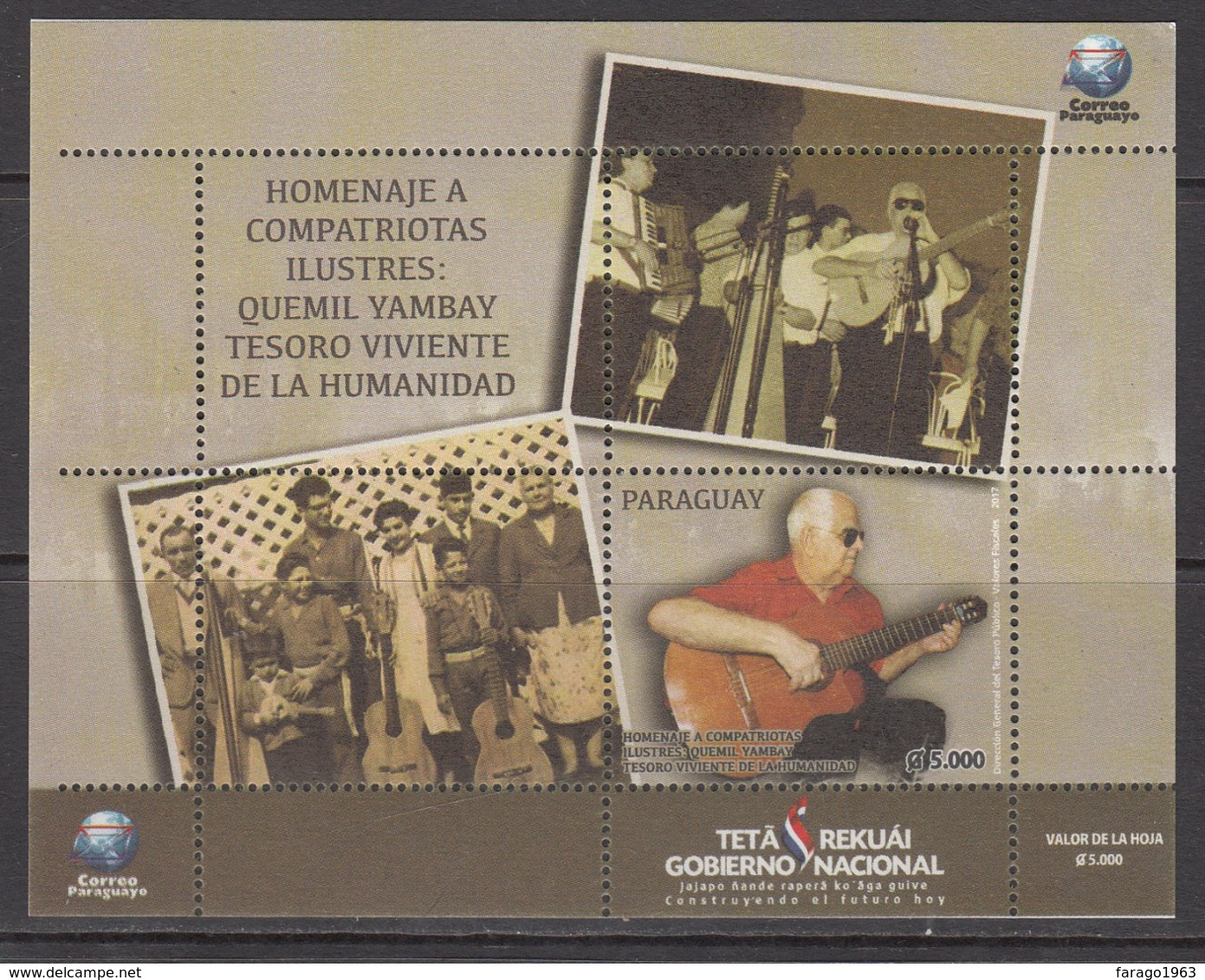 2017 Paraguay Yambe Guitars Music Souvenir Sheet  MNH - Paraguay