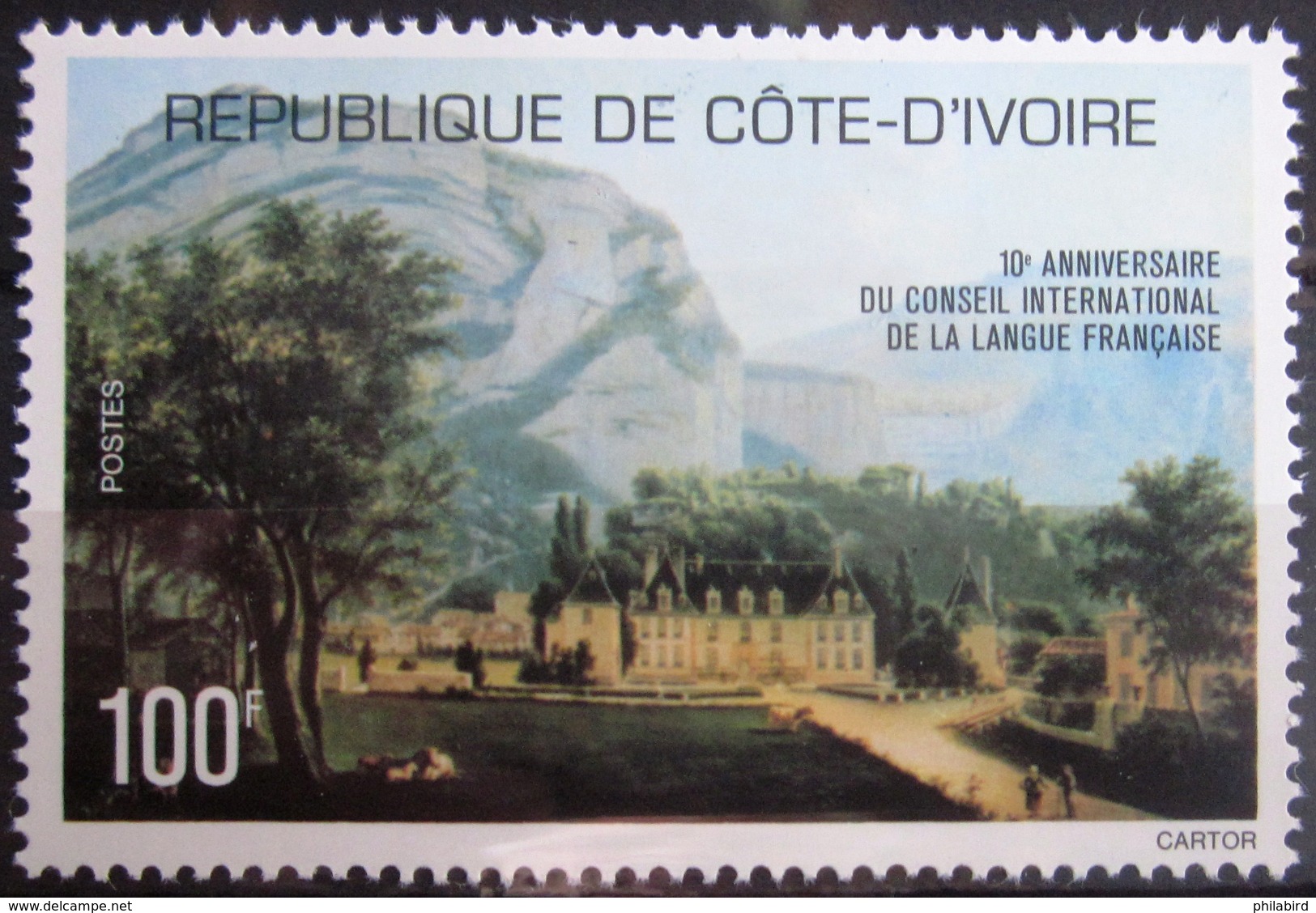 COTE D'IVOIRE                   N° 423                     NEUF** - Côte D'Ivoire (1960-...)