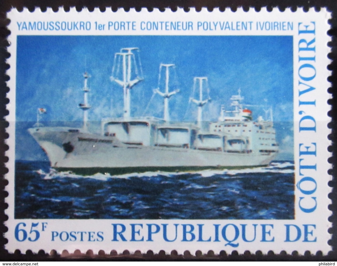 COTE D'IVOIRE                   N° 456                     NEUF** - Côte D'Ivoire (1960-...)