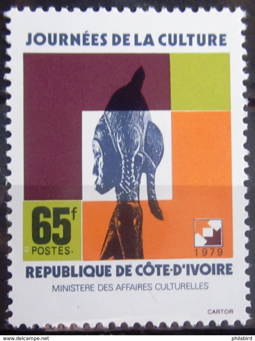 COTE D'IVOIRE                   N° 510                    NEUF** - Côte D'Ivoire (1960-...)